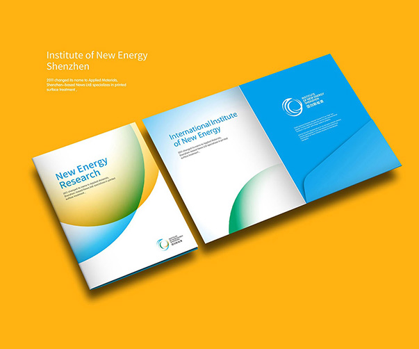 廣州標志設計公司：為廣州南站設計與現代交通樞紐相匹配的標志