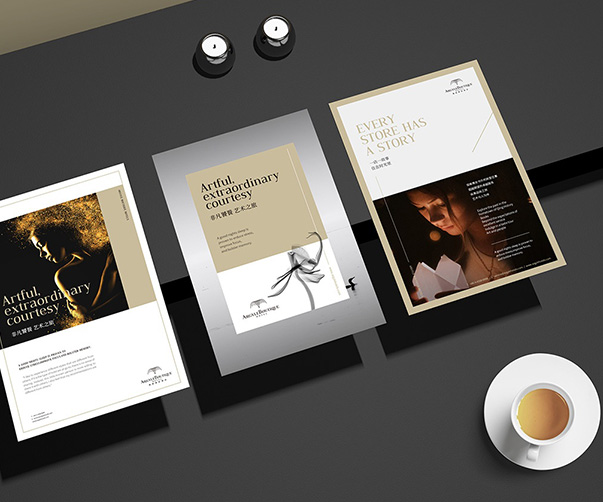 軟件行業的logo設計理念如何傳達技術創新？