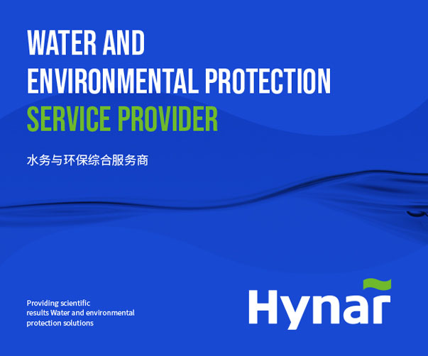 企業VI設計公司如何在設計中體現企業的社會責任感？